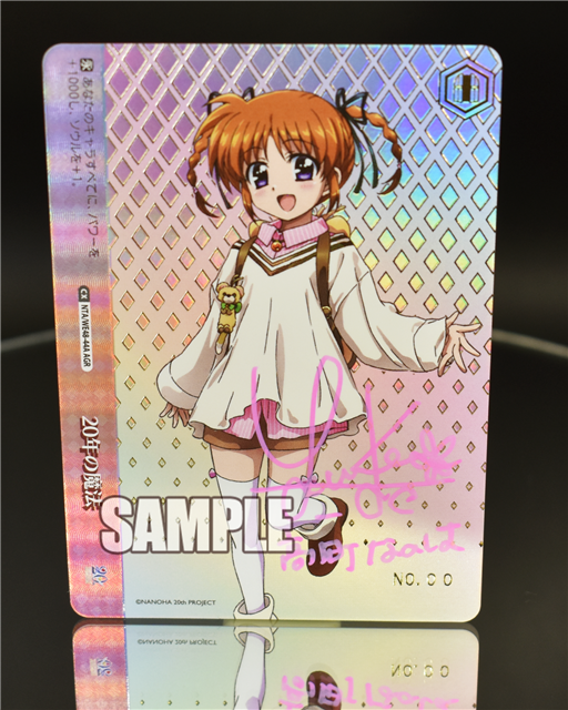 ノ*ゼ様 魔法少女リリカルなのは 20th Anniversary N 4コン 魔法少女