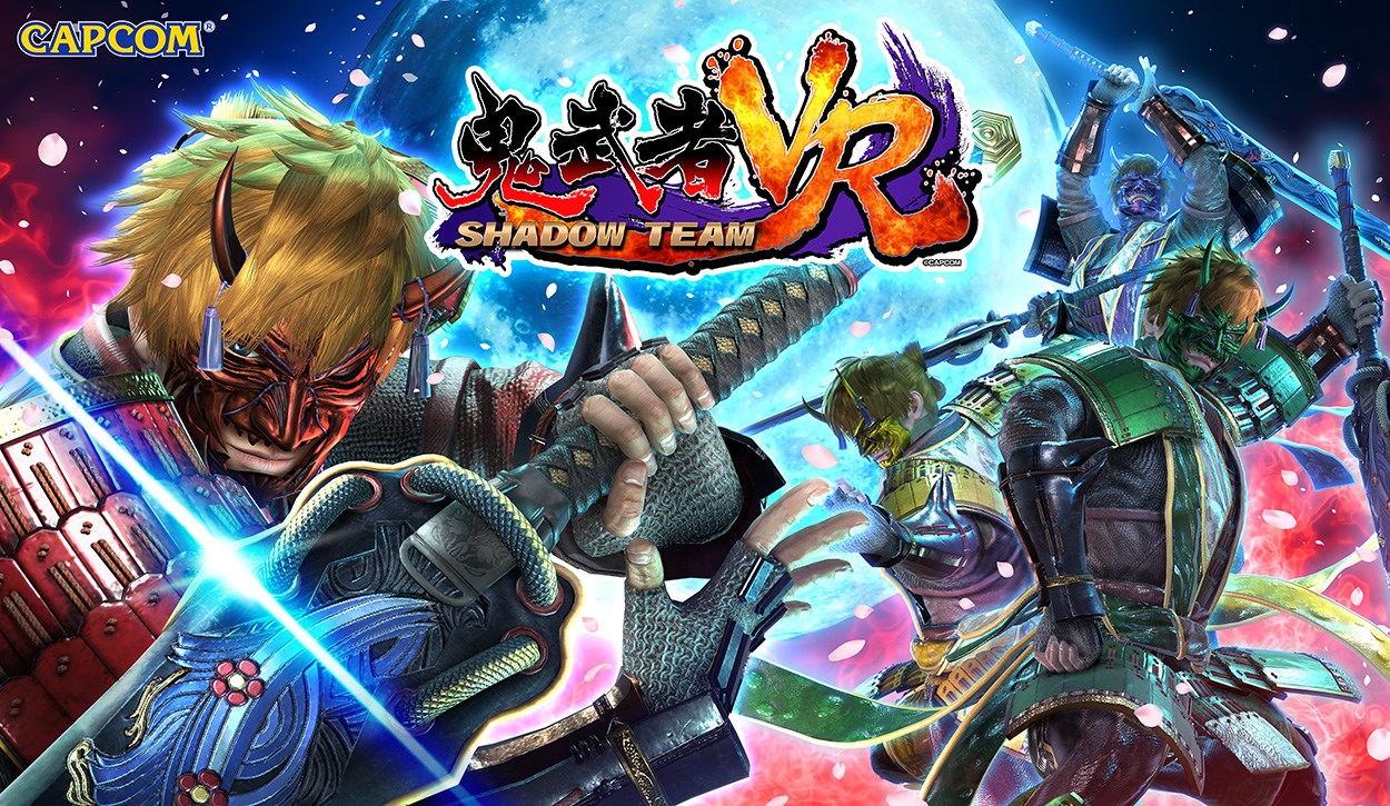 カプコン、「鬼武者」シリーズ初のVR作品『鬼武者VR Shadow Team』を
