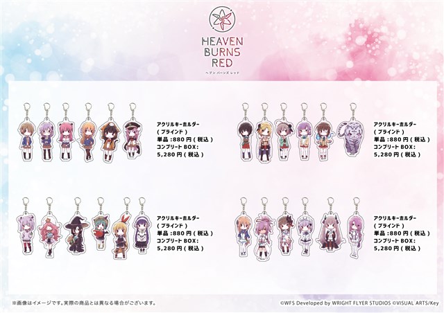 A3、『ヘブンバーンズレッド』のPOP UP SHOPを秋葉原スキマストアとJRE