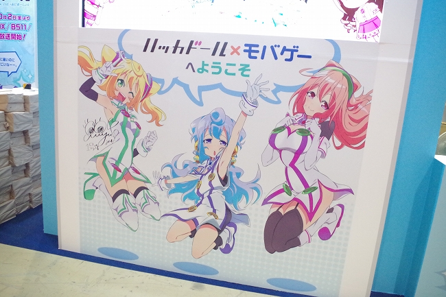 ONE PIECE】マーメイドカフェ【尾田栄一郎】NFT ONE PIECE】マーメイド