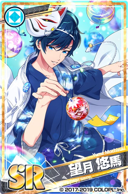 花房柳 望月悠馬 DREAM!ing ドリミ グッズまとめ ドリミ DREAMing