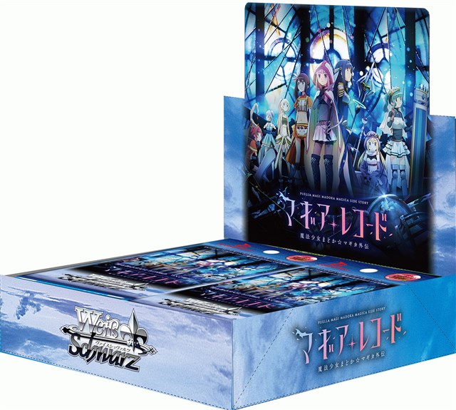 ブシロード、TCG「ヴァイスシュヴァルツ」にTVアニメ「マギアレコード