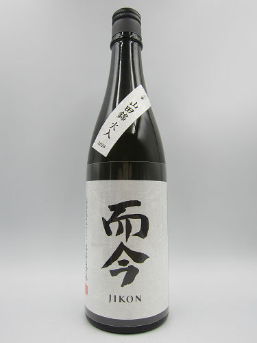 商品一覧[而今] - 【池田酒店 オンラインショップ】