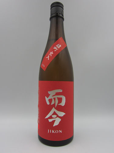 商品一覧[而今] - 【池田酒店 オンラインショップ】