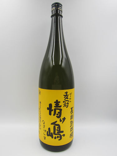 商品一覧[國権] - 【池田酒店 オンラインショップ】