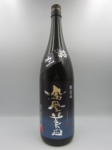 商品一覧[國権] - 【池田酒店 オンラインショップ】