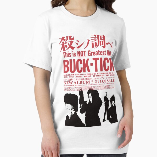 Buck Tick T-Shirts for Sale | Redbubble