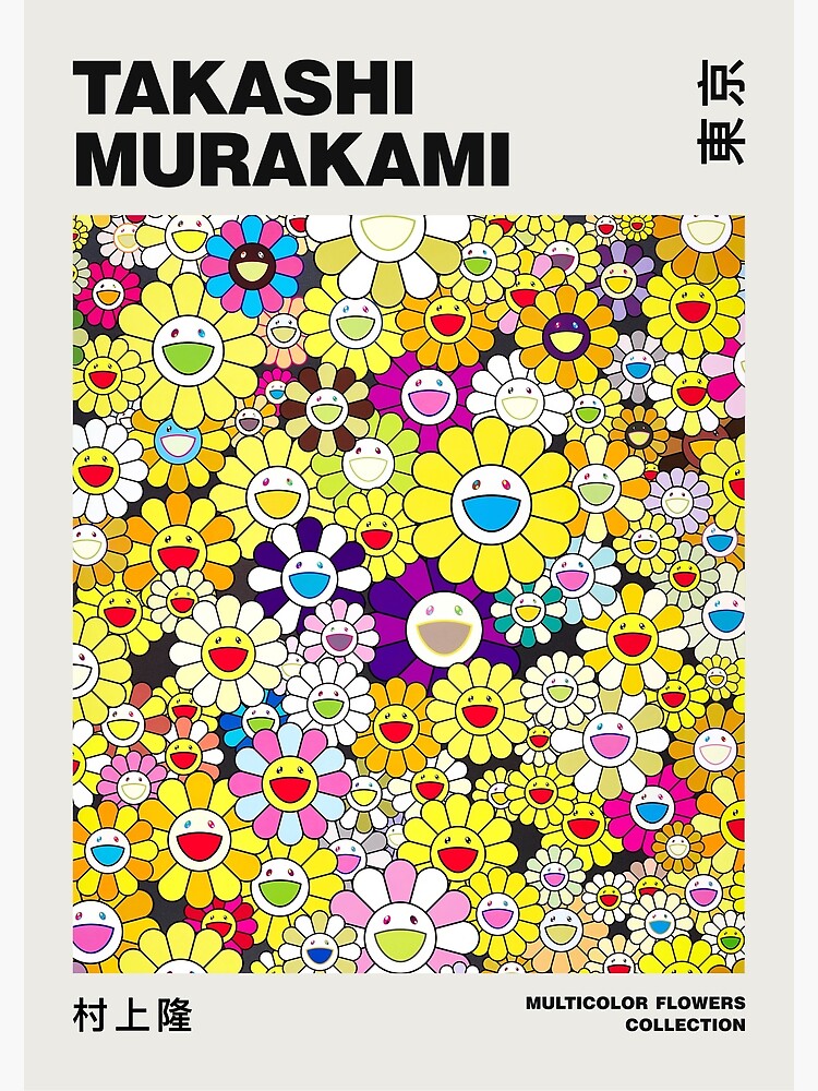 村上隆 Murakami Flowers 108フラワーズ 海外 プロモ カー