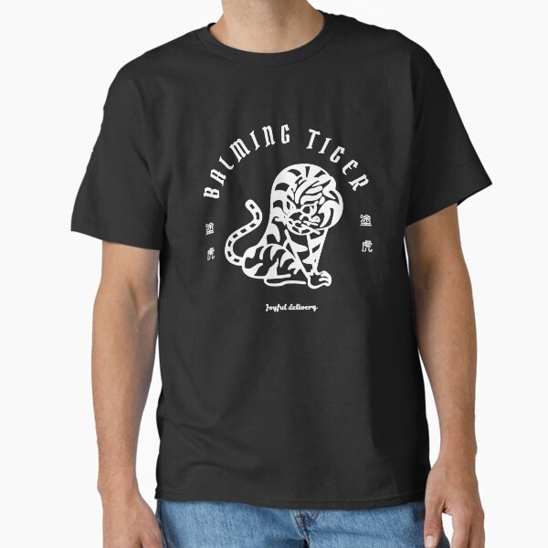 Balming Tiger T-Shirts for Sale | Redbubble