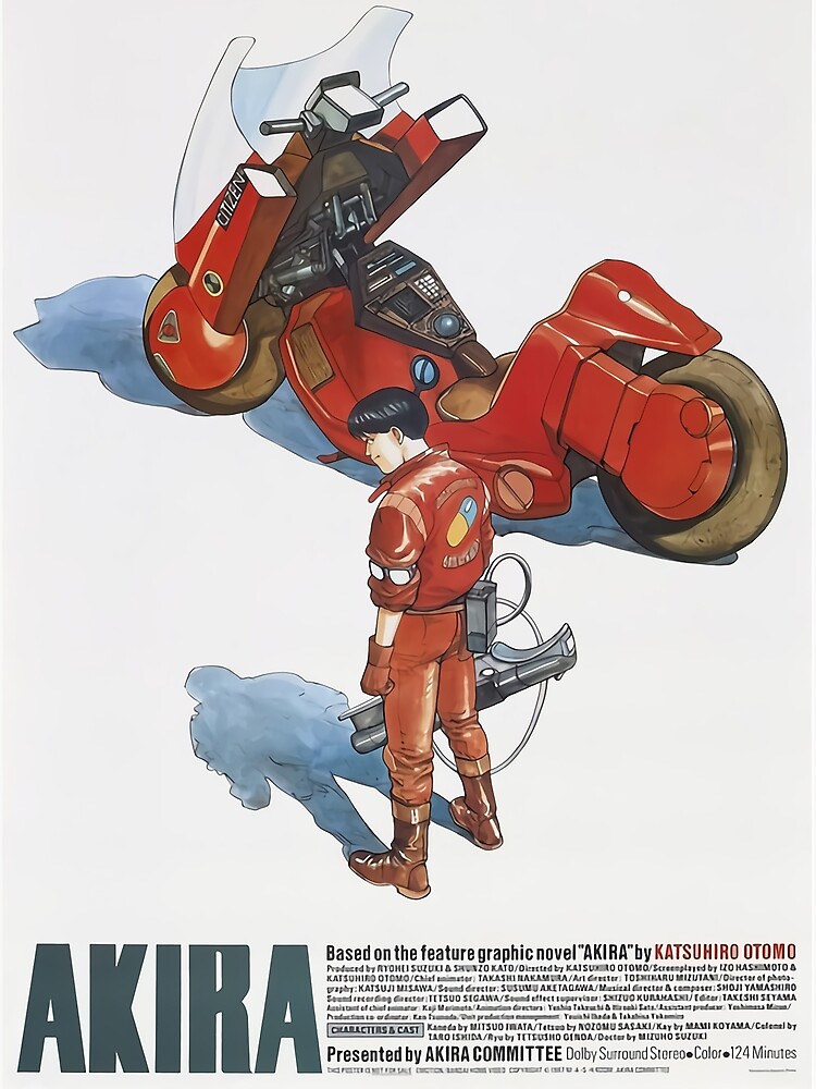 大友克洋GENGA展AKIRAポスター AKIRA ポスター 大友克洋GENGA展 希少