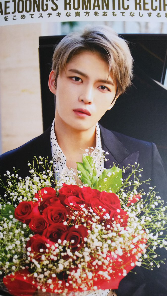 PICS] 180802 The First Cookbook 「JAEJOONG'S ROMANTIC RECIPES