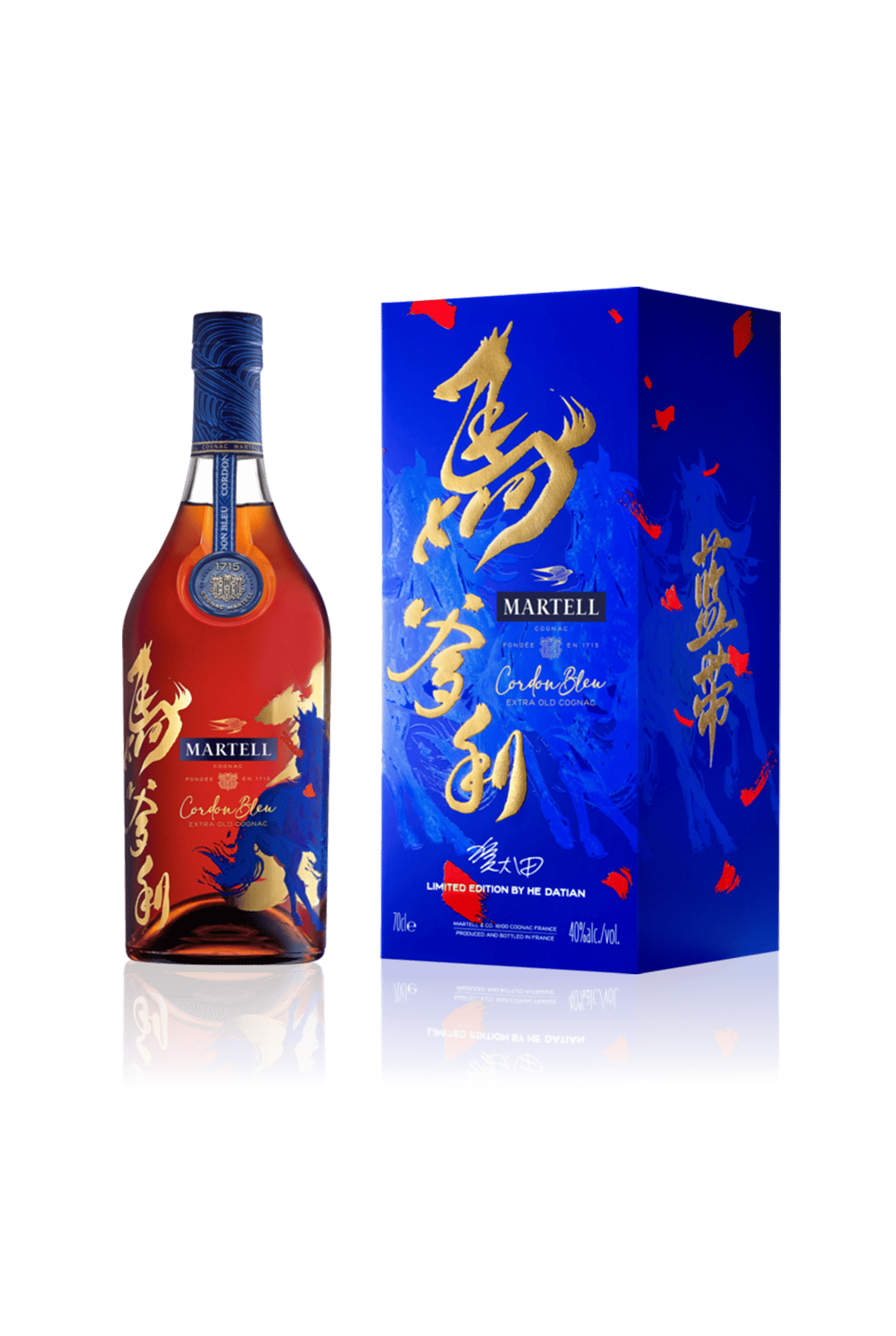 Martell limited editions | Exclusive cognacs