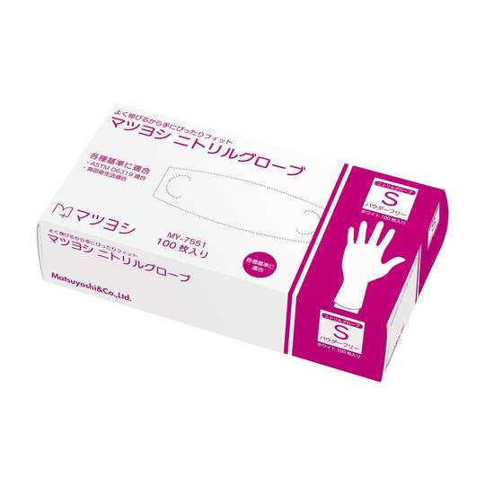 00888910_main.jpg?v=