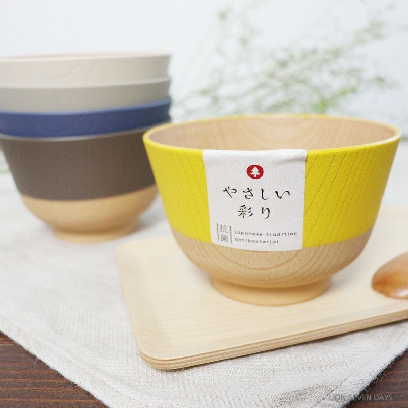 lucia】汁椀 2セット 特利1点 6_000000014839.jpg?1695648411