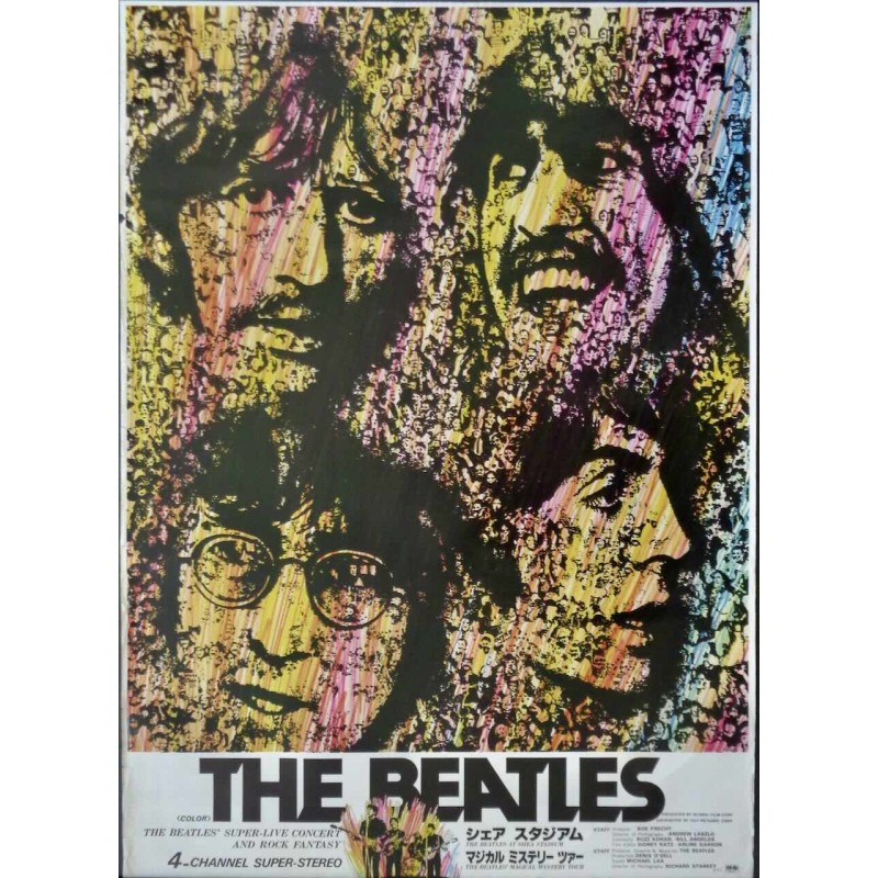 The Beatles at Shea Stadium Magical Mystery Tour Japanese movie