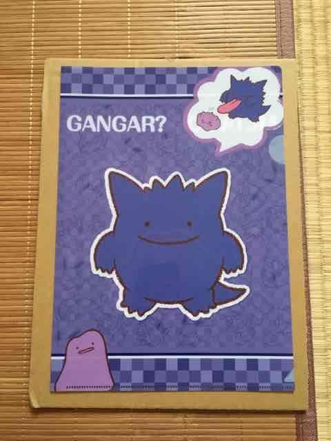 ポケモン・へんしん！メタモン柄クリアファイル。ゲンガー | アニメ