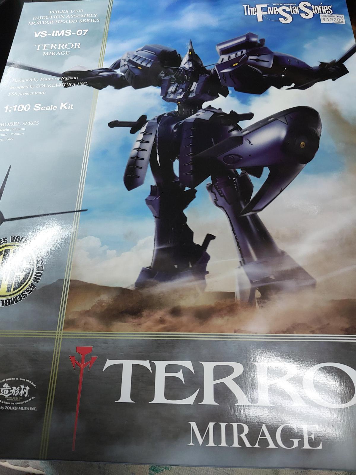 ロボット 1:100 SCALE TERROR MIRAGE BOTH : 2992 ロボット 1:100