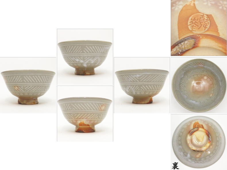 茶器/茶道具 抹茶茶碗】 萩焼き 三島 11代 坂高麗左衛門作（松本窯