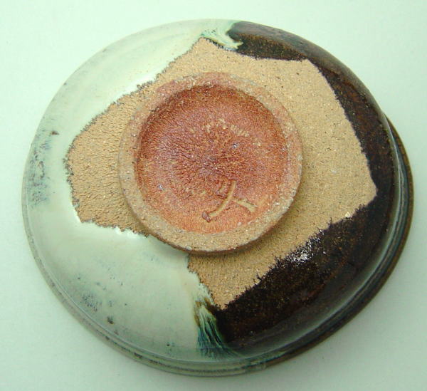 茶器/茶道具 抹茶茶碗】 唐津焼き 掛分け 沓形 鶴田純久作 （掛け分け