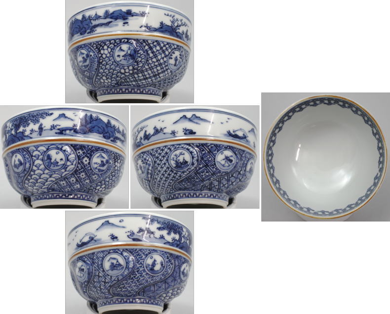 茶器/茶道具 抹茶茶碗】 京焼き 祥瑞捻山水 染付 胴帯 五山窯（林淡幽