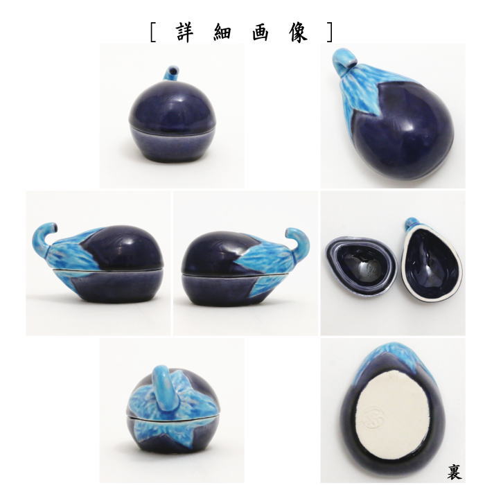 交趾焼 鶏香合 image3048.JPG