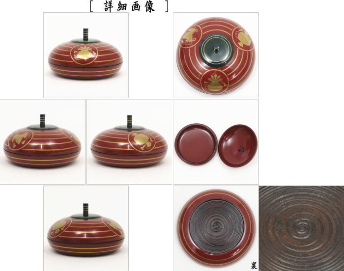 送料無料 古作 銀彩鳳凰文香合 華道具煎茶道具 送料無料 古