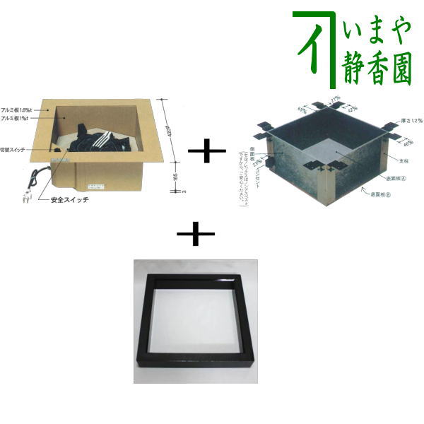 l801-robuti-l808_7.jpg?v=