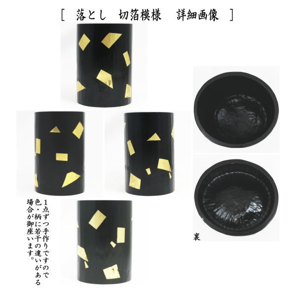 茶器/茶道具 竹籠花入（竹篭花入） 置用】 末広籠 玄々斎好写し 裏千家