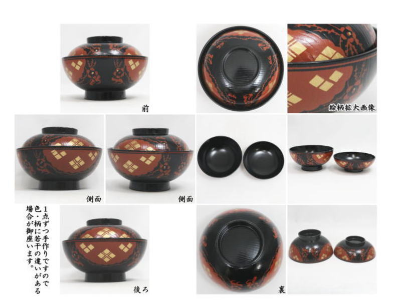 専用Y3112-3 懐石道具 漆器 金彩 金梨地 煮物椀 7客 共箱 Y3112-