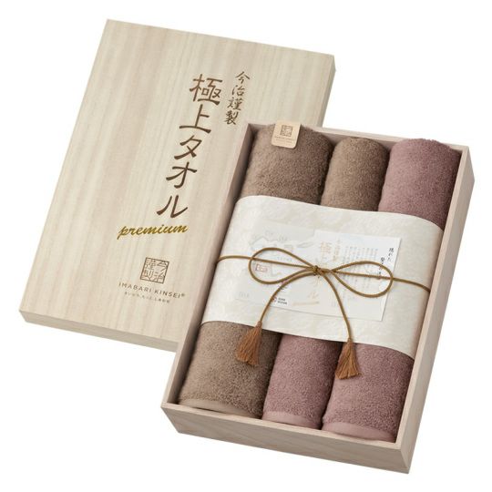 今治謹製 極上タオル premium 木箱入り バスタオル2枚・フェイス