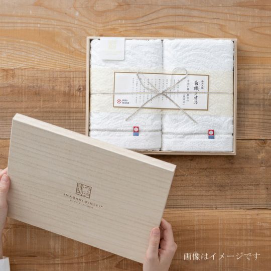 今治謹製 OMO-K100 RIPIN タオルセット 8点 ホワイト Amazon｜今治謹製