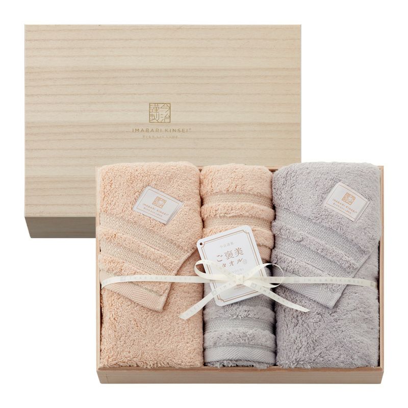 今治謹製 ご褒美タオル 木箱入り バスタオル2枚・フェイスタオル2枚