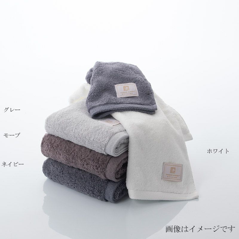 Tele フェイスタオル 2022年 商品詳細ページ | Tele ONLINE STORE