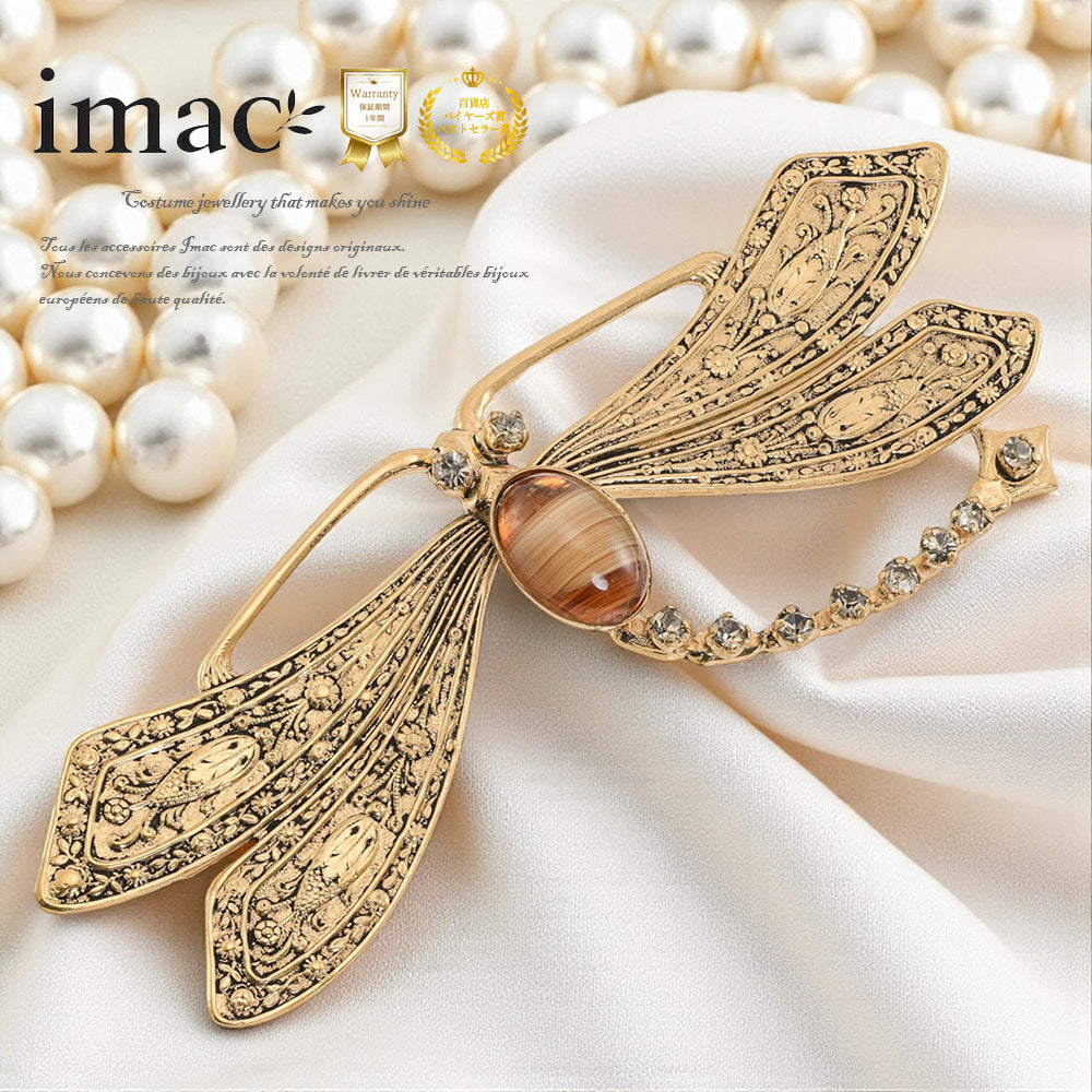 イマック キツネ ボヘミアングラス バッジ ブローチ きつね イマック