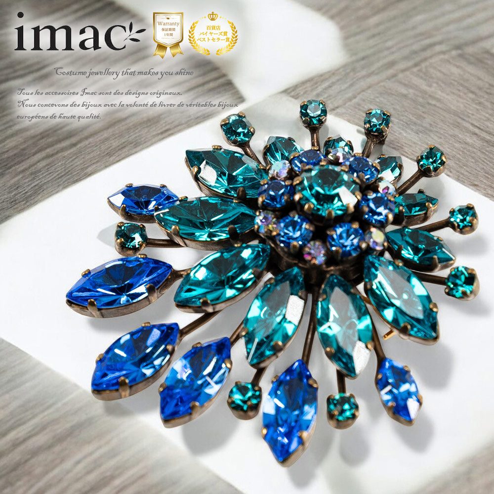 ブローチ ラインストーン ブルー 153063 – イマック imac 公式