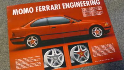 モモステ」「モモノブ」「モモシューズ」！ MOMOにあった懐かしの