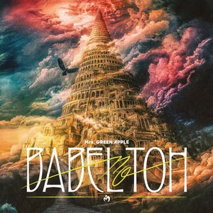 APPLE BABEL GREEN no ミュージシャン TOH Mrs.