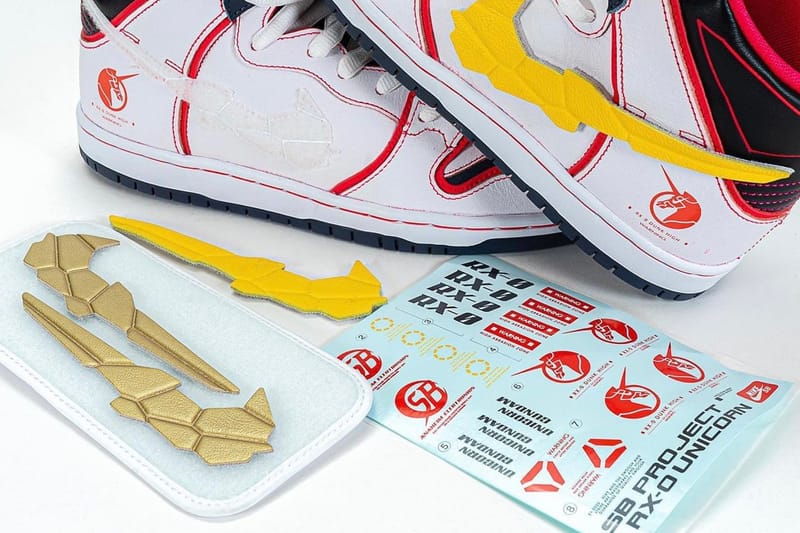 ナイキSBと『機動戦士ガンダムUC』のコラボダンクをチェック