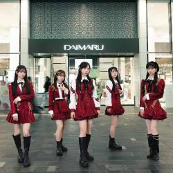 AKB48 ⼤⾐装展が大阪・大丸梅田店で1月に開催 | AKB48 Group新聞 無料