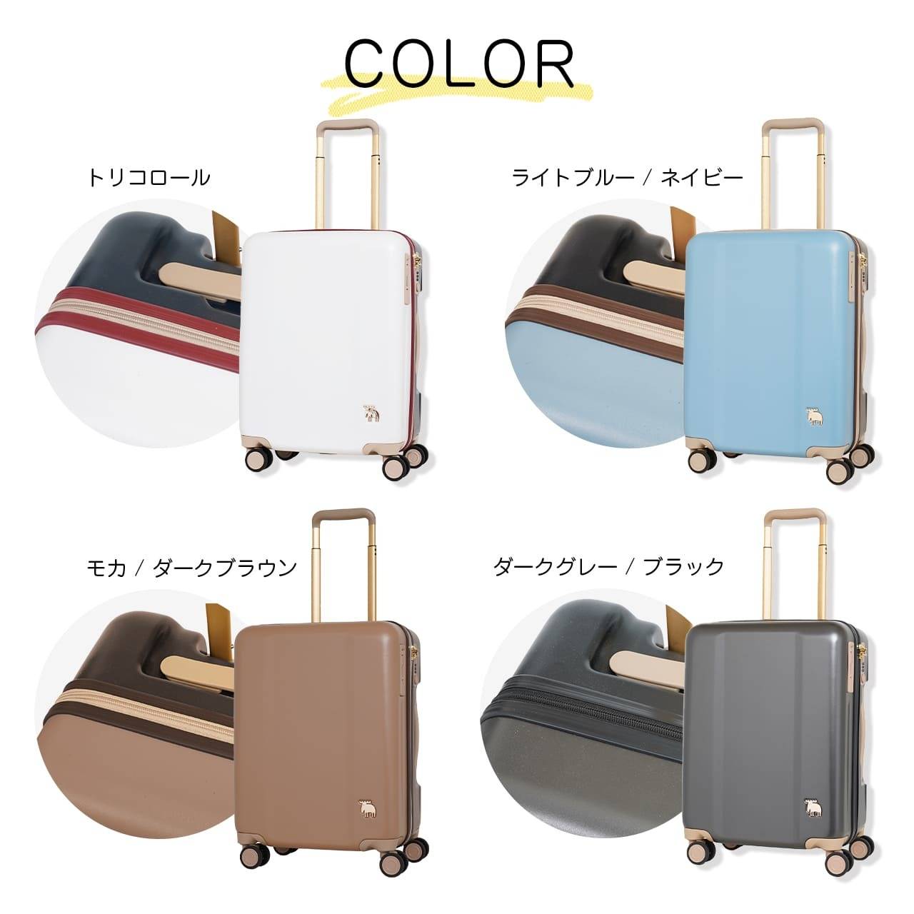 一度のみ使用】無印良品スーツケース 105L ネイビー 専用 無印良品