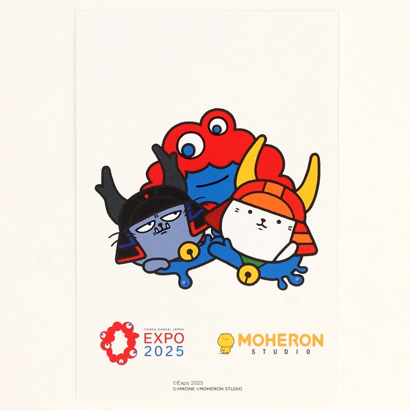 EXPO2025 大阪万博 ミャクミャク B1サイズ ポスター 2枚セット 2025年
