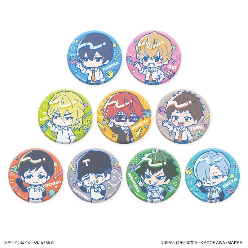 忘却バッテリー 桐島秋斗 缶バッジ プライズ SEGA GIGO 完全受注生産