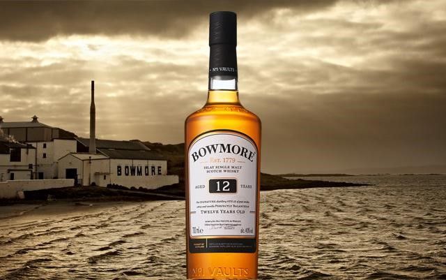 ボウモア】スコッチの聖地で生まれたウイスキーが「アイラモルトの女王