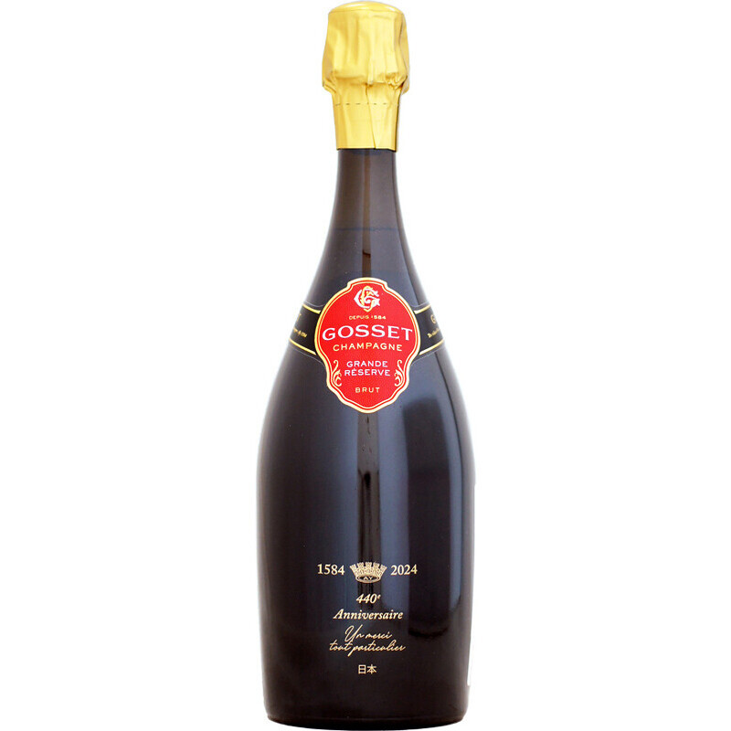 ゴッセ グラン・ミレジム ブリュット [2015]750ml ギフトボックス入り