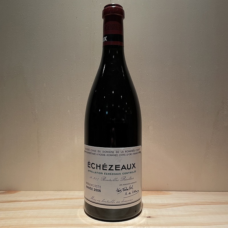 LA TÂCHE 2004 グランクリュワイン 空瓶 LA TÂCHE 2004 グランクリュ