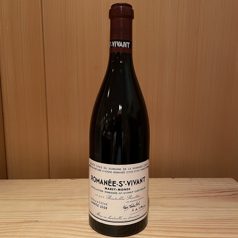 DRC ロマネ コンティ ロマネ サン ヴィヴァン グラン クリュ 1996年