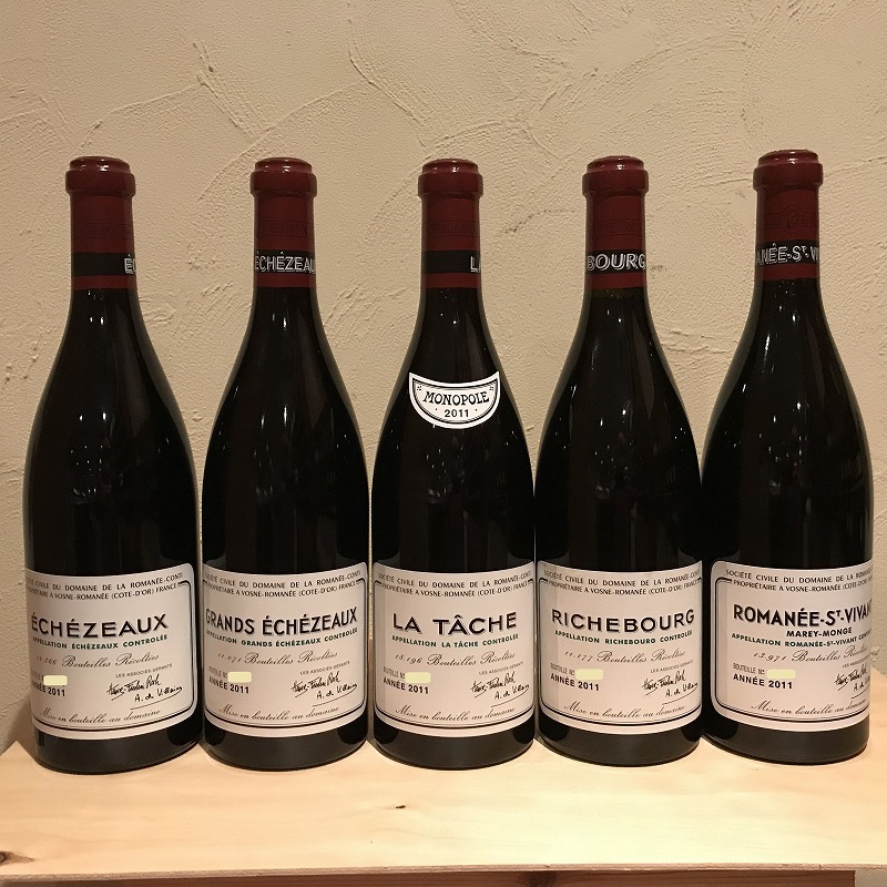 DRC エシェゾー1997 ロマネコンティ ヴィンテージ赤ワイン 激レア 正規