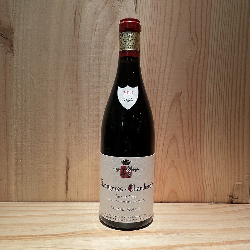 Clos de Vougeot エジュランジャイエ アンリジャイエ DRC Clos de