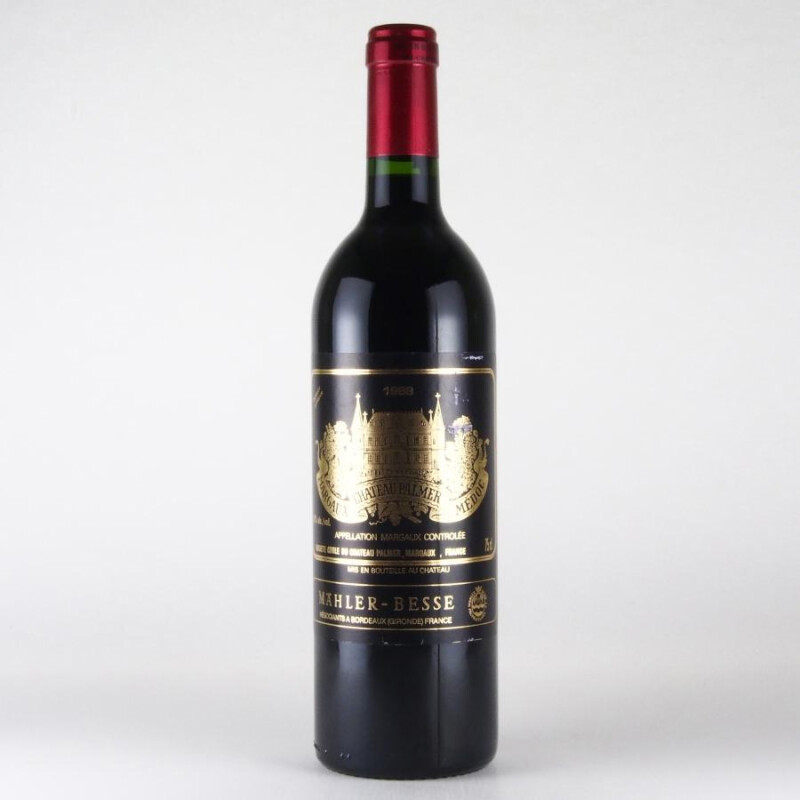 未開栓☆シャトーマルゴー 1981 750ml 未開栓☆シャトーマルゴー 1981