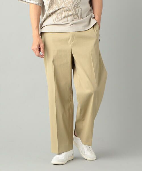 セール】 【ベージュで春を迎えに行こう！】ワイドチノ （チノ・ワーク